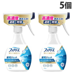 PG t@u[Y PREMIUM WFbg 炢Ă̂̍ { 320ml×5 L ߗ ߗޗp ߗޏL L hL  یʁwiꕔn揜jx