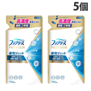 PG t@u[Y PREMIUM WFbg 炢Ă̂̍ l֗p 320ml×5 L ߗ ߗޗp ߗޏL L hL  ی