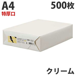 X}[go[ }`J[y[p[  A4 N[ 500