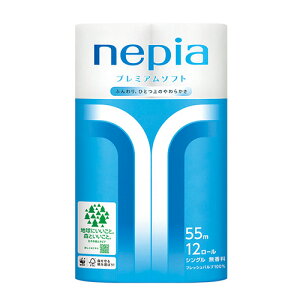 lsA v~A\tg VO gCbgy[p[  12[