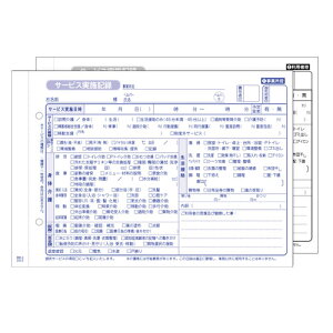 ySSGg[Ń|Cg5{z单H K T[rX{L^ A5 2 50g HK-1 pi  L^ KL^ {L^ ʎ