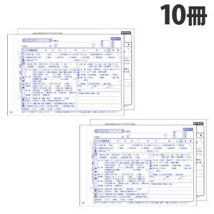 单H K T[rX{L^ A5 2 50g×10 HK-1 pi  L^ KL^ {L^ ʎwiꕔn揜jx