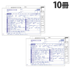 单H K T[rX{L^ A5 2 50g×10 HK-3S pi  L^ KL^ {L^ ʎ