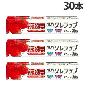 Nn Ɩp NEWNbv ~j 22cm×50m 30{ bv ① Ⓚ ۑ Hi Lb`pi pi Օiwiꕔn揜jx