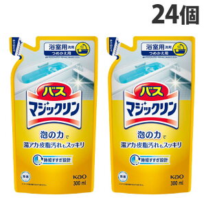 ԉ oX}WbN AXv[ l֗p 300ml×24 Cp C| |p p | |wiꕔn揜jx