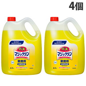 ԉ oX}WbN Ɩp 4.5L×4 p Cp  C  t ܁wiꕔn揜jx