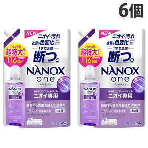 CI NANOX one jICp l֗p  1160g×6 p t̐   t jIC L wiꕔn揜jx