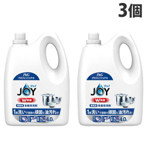 PG ۃWC RpNg Ɩp 4L×3 Hp  Lb` ~[ HX  ܁wiꕔn揜jx