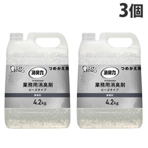 GXe[ L Ɩp r[Y^Cv   l֗p 4.2kg×3 L Lh~ u^ r[Y gC  l Lr[Ywiꕔn揜jx