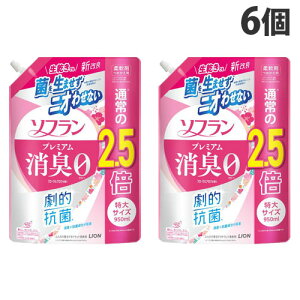 CI _ \t v~AL t[A}̍ l֗p TCY 950ml×6 p ߗޗp ߗ ߗރPA ߗޗp_܁wiꕔn揜jx