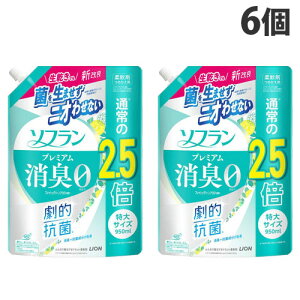 ySSGg[Ń|Cg5{zCI _ \t v~AL tbVO[A}̍ l֗p TCY 950ml×6 p ߗޗp ߗ ߗޗp_܁wi
