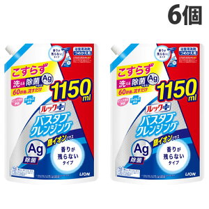 CI bNvX oX^uNWO CIvX 肪cȂ^Cv l֗p TCY 1150ml×6 C | |wiꕔn揜jx