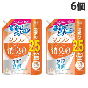 CI _ \t v~AL A}\[v̍ l֗p TCY 950ml×6 p ߗޗp ߗ ߗރPA ߗޗp_܁wiꕔn揜jx