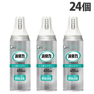 GXe[ L Ɩp ChXv[ ^oRp ~gO[ 450ml×24 L F p  i[ ItBX Xv[wiꕔn揜jx