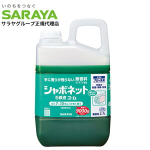 V{lbg 2.7L ΌtE T w򕔊Oixwiꕔn揜jx