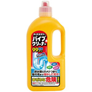 ~cGC n[oX[ pCvN[i[ 1000ml pCv r 䏊  ʏ k ̖
