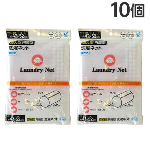 lbg ^ ~^ ׂ 42×52cm 10 pi  lbg h[lbg ^h~