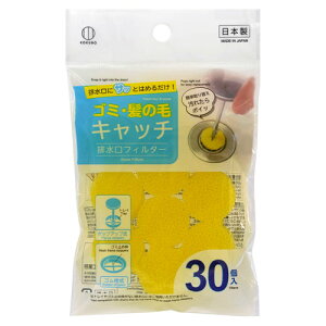 vۍHƏ rtB^[ ^ 30P oXpi ʏ r tB^[ S~ ̖ |