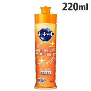 ԉ LLbg IW̍ { 220ml Hp  Hp Lb`p H p 