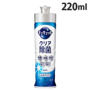 ԉ LLbg NA O[vt[c̍ { 220ml Hp  Hp Lb`p H p 