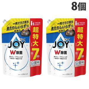 PG ۃWC RpNg l֗p TCY 930ml×8 Hp  Hp Lb`p H  JOYwiꕔn揜jx