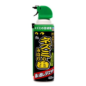 A[X lY~݂̂͂ ǂoWFbg 420ml lY~ ˂ 쏜 lY~쏜 lY~ lY~  Xv[ GA][