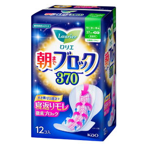 y}\Gg[Ń|Cg5{zԉ G ܂ŃubN 370 ɑp H 12 pi qpi ivL p 37cm  Ht