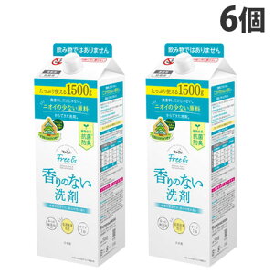 ƒtƒ@[ƒtƒ@ Free• ’´ƒRƒ“ƒpƒNƒg ‰t‘ÌôÜ –³—¿ ‹l‘Ö—p 1500g×6ŒÂ ô‘óôÜ ô‘ó ˆß—Þ ‰t‘Ì –³“Y‰Á R‹Û –hL ƒtƒŠ[ƒAƒ“ƒhw‘——¿–³—¿iˆê•”’nˆæœ‚jx