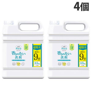 t@[t@ Free RpNg t̐  l֗p  4.5kg×4   ߗ t Y R hL t[Ahwiꕔn揜jx