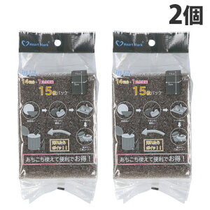 スポンジ 使い捨て 毎日とりかえスポンジ 15枚 2個