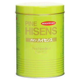 高陽社 パイン ハイセンス 2.1kg 入浴剤 バス用品 薬用 お風呂 入浴 足湯 バスタイム『医薬部外品』『送料無料（一部地域除く）』