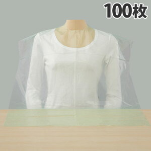 ySSGg[Ń|Cg5{zFs{ VK[ HpfBX|Gv ^CI^Cv 100 Gv ĝ fBX| fBX|[Uu qI H