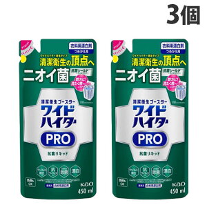 ԉ ChnC^[ PRO RۃLbh l֗p 450ml×3 Y kao ߗp Y  R L hJr l  