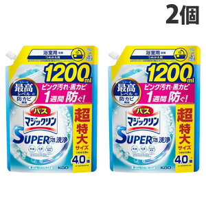 ԉ oX}WbN SUPERA 肪cȂ^Cv l 1200ml×2   hJr C R  | l֗p