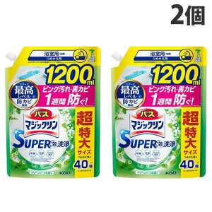 ԉ oX}WbN SUPERA O[n[u̍ l 1200ml×2   hJr C R  | l֗p