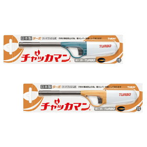 ���C CR �`���b�J�}�� �^�[�{ TOKAI �_�Ζ_ �K�X�}�b�` ���� �_�� �ԉ� �A�E�g�h�A �L�����v �� �ЊQ ��d �n�k ���O