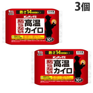 GXe[ IpbNX \ȂJC 10×3 JC \ȂJC ͂ȂJC  ΍ ~ ĝ ĝăJC