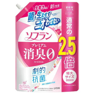 ySSGg[Ń|Cg5{zCI _ \t v~AL t[A}̍ l֗p TCY 950ml p ߗޗp ߗ ߗރPA ߗޗp_