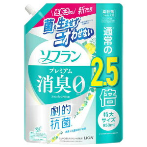 ySSGg[Ń|Cg5{zCI _ \t v~AL tbVO[A}̍ l֗p TCY 950ml p ߗޗp ߗ ߗޗp_