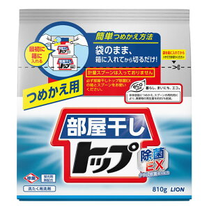 CI  gbv gbv EX l֗p 810g  p ߗޗp  pi G ߗސ  l