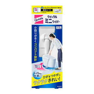 ԉ NCbN ~jCp[ |pi gC| | gC  Cp[ NCbN