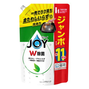 PG ۃWC RpNg Β̍ l֗p W{TCY 1425ml Hp  Hp Lb`p H  JOY