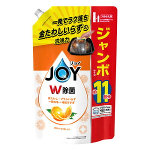 ySSGg[Ń|Cg5{zPG ۃWC RpNg ґVgXIW̍ l֗p W{TCY 1425ml Hp  Hp  JOY