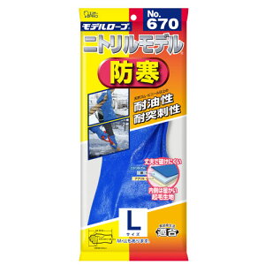 h Ɨp f[u jgf GXe[ LTCYwiꕔn揜jx