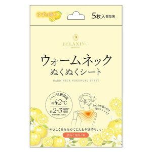 ���� �E�H�[���l�b�N �ʂ��ʂ��V�[�g �䂸�̍��� 5���� ���M�p�i ��p �� �� �J�C�� �g���̂� �g���؂� ������