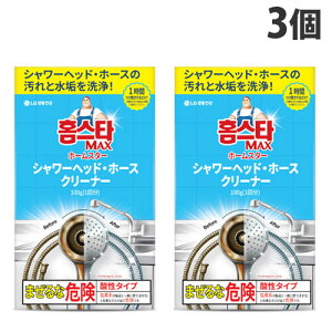 gC^[WpCN z[X^[ V[wbhEz[XN[i[ 1×3 C| V[wbh V[z[X | | 