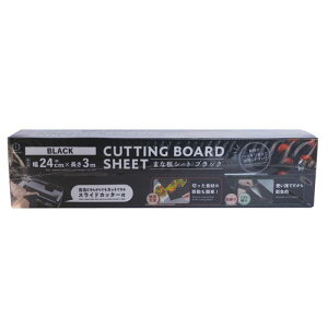 vۍHƏ CUTTING ܂ȔV[g ubN 24cm×3m Lb`pi ܂Ȕ ĝ V[g qI  