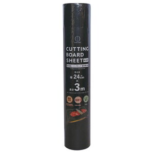 y}\Gg[Ń|Cg5{zvۍHƏ CUTTING ܂ȔV[g ubN l֗p 24cm×3m Lb`pi ܂Ȕ ĝ V[g qI  