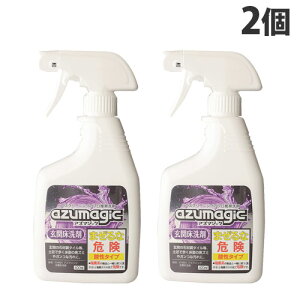 AY}H AY}WbN ֏ 400ml×2 CH891 |p | |    ^C Y~ 