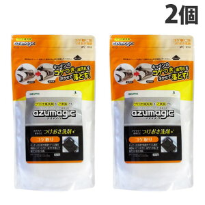 AY}H AY}WbN RQp 300g×2 CH890 |p | |  ł Lb`  